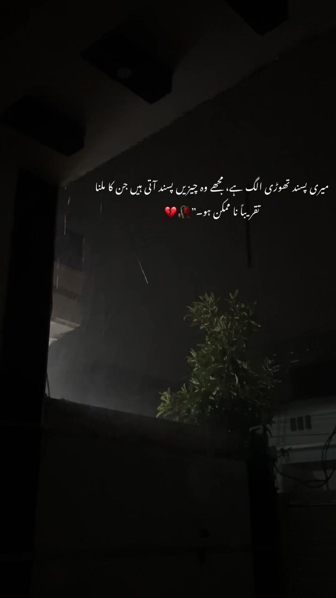 @𝙎𝙐𝘽𝙃𝘼𝙉 💔