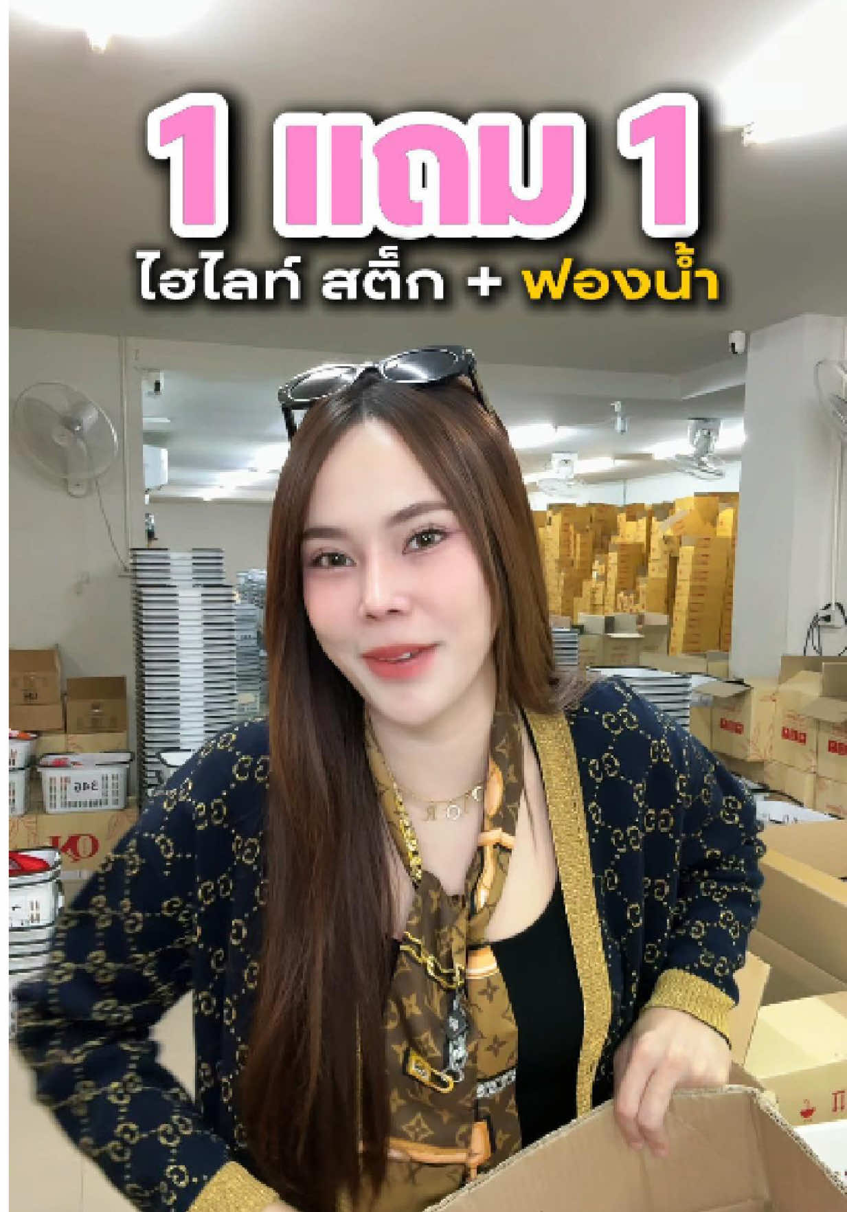 @CEO KO RICH