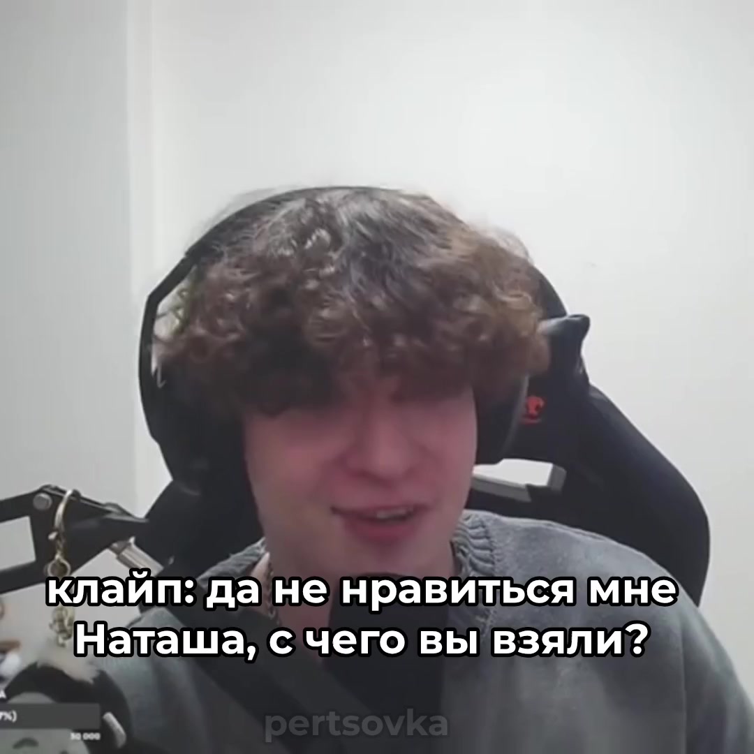 @pertsovka🌶
