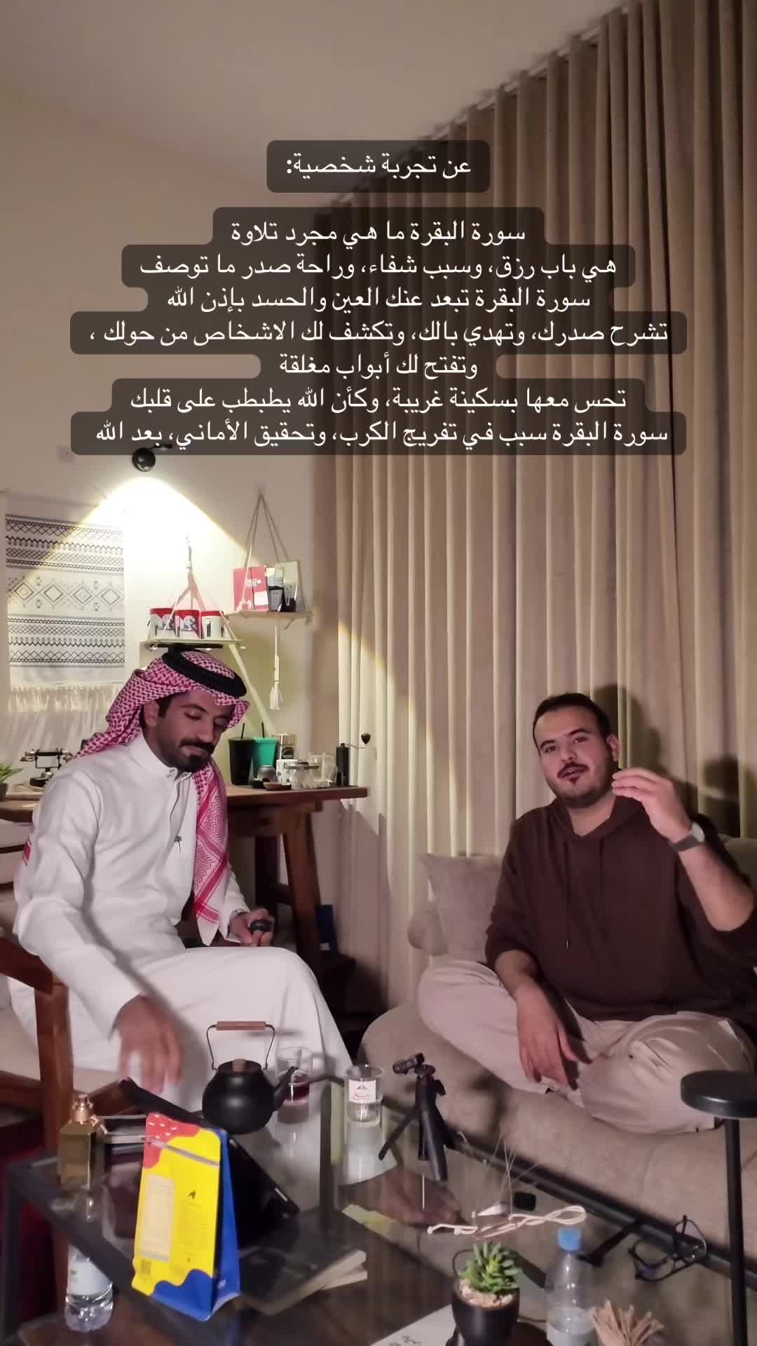 @زايد ال زايد ✨.