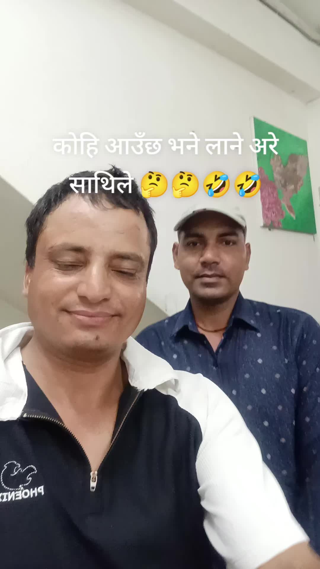 @Hemraj Acharya
