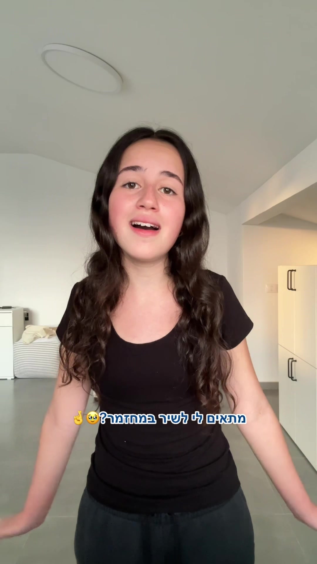@Noga✨️music&mom-Yael🎤🎬