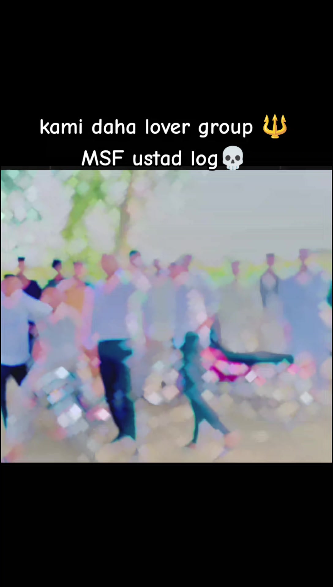 @🚩 MSF degree college vehari🚩