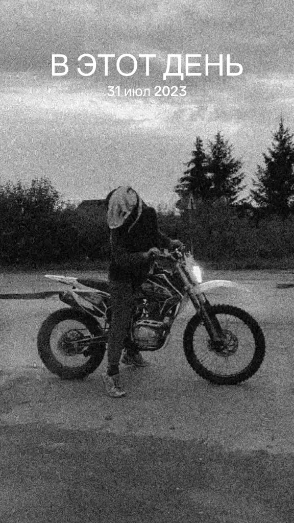 @Ruslan Nikolaevih