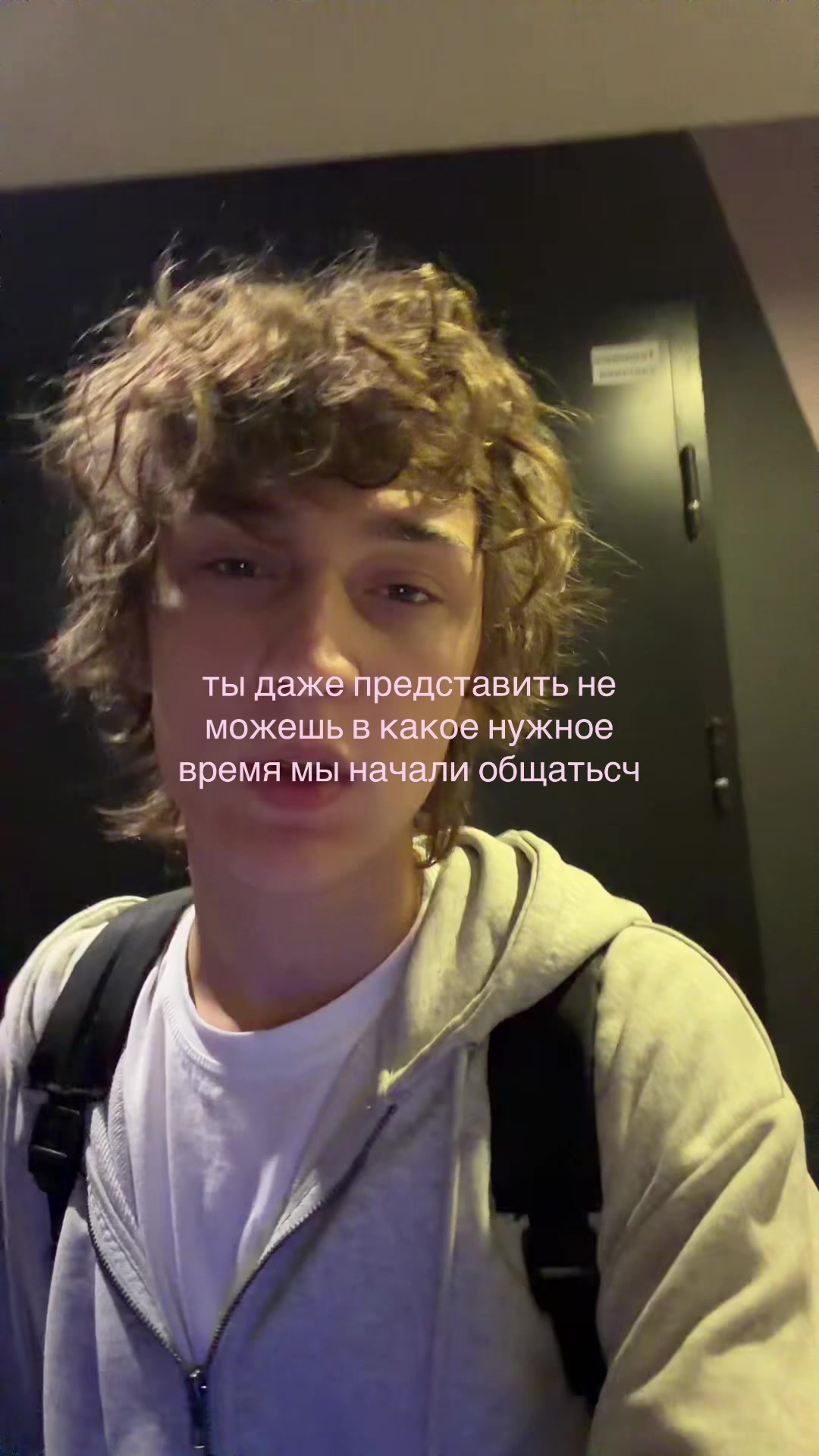 @нищета67