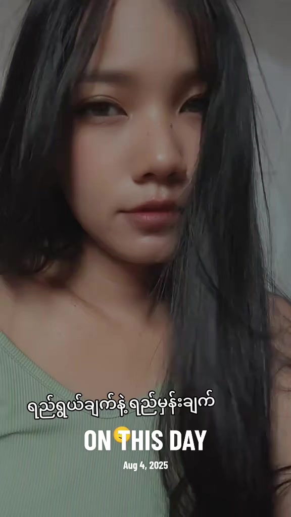 @QueenArri๛