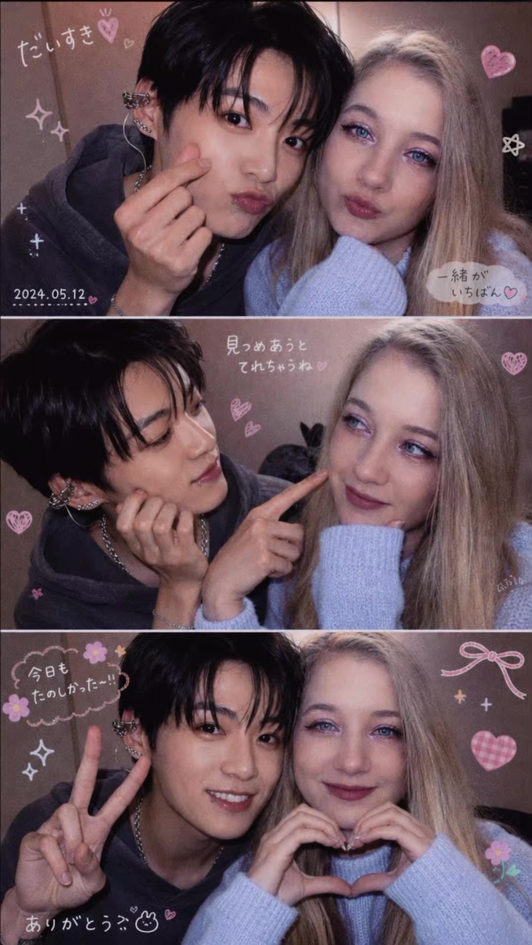 @ArmyLoves💖❤️❤️❤️❤️❤️💖💗💋