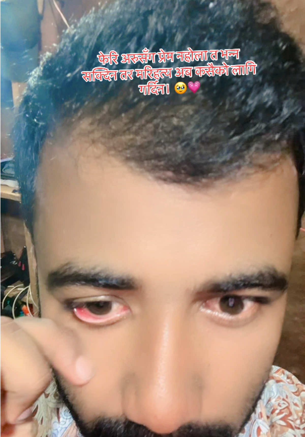 @dipak_banjade23