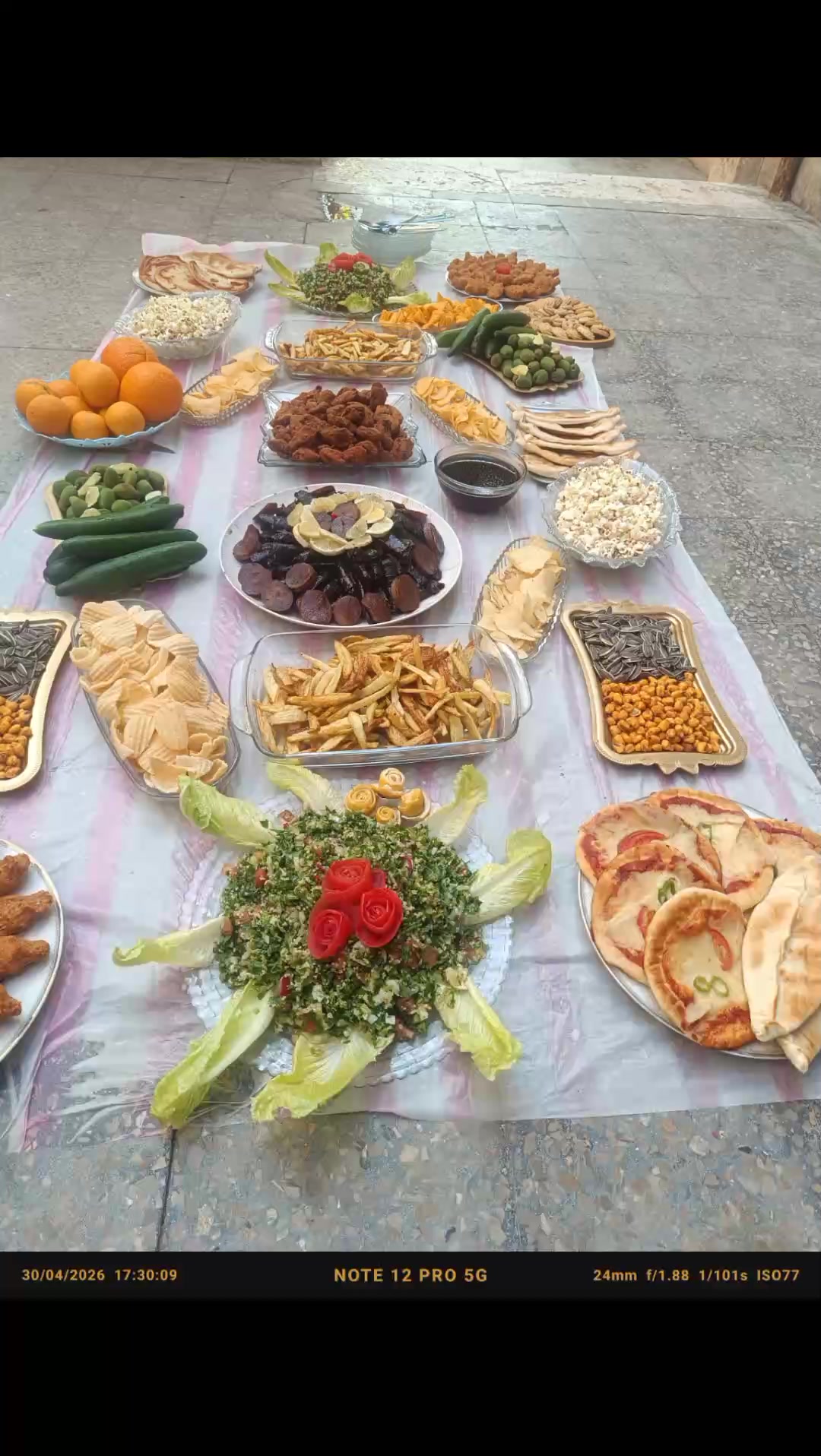 @ياسمين شام
