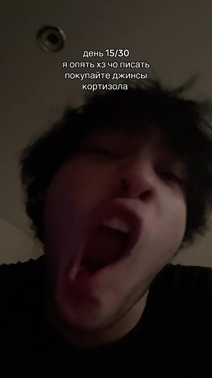 @руся жим