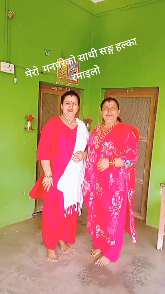 @Saraswoti Bhusal