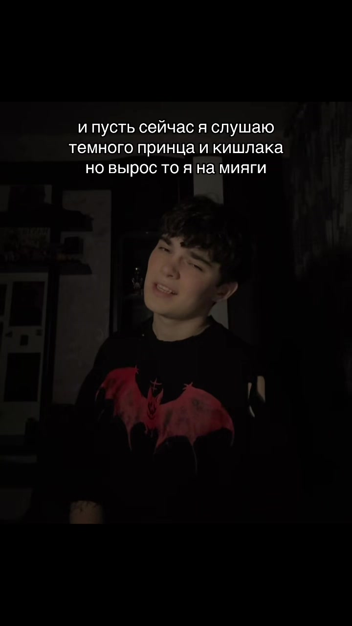 @ТГК: самый лучший день