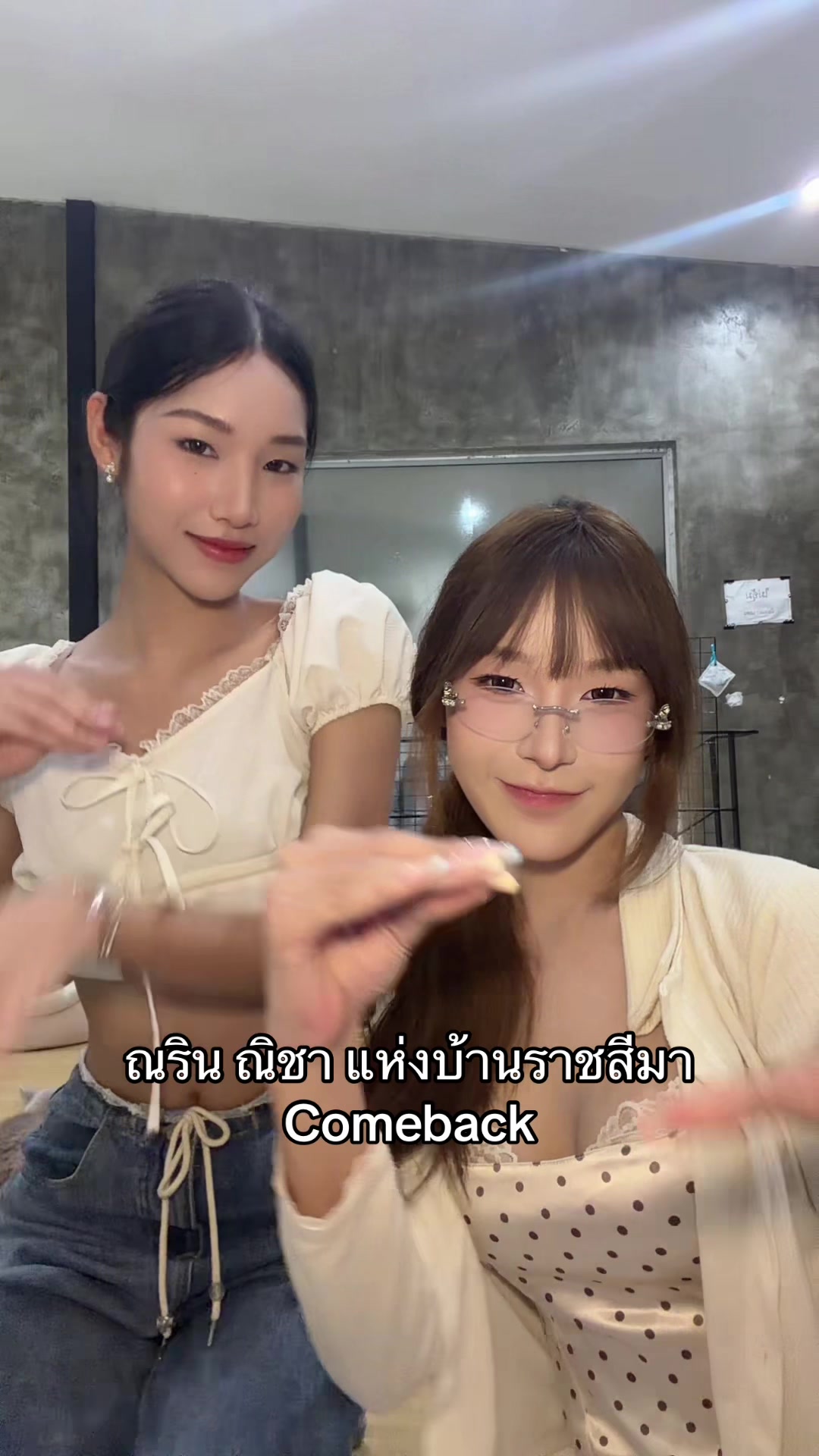 @Nrin