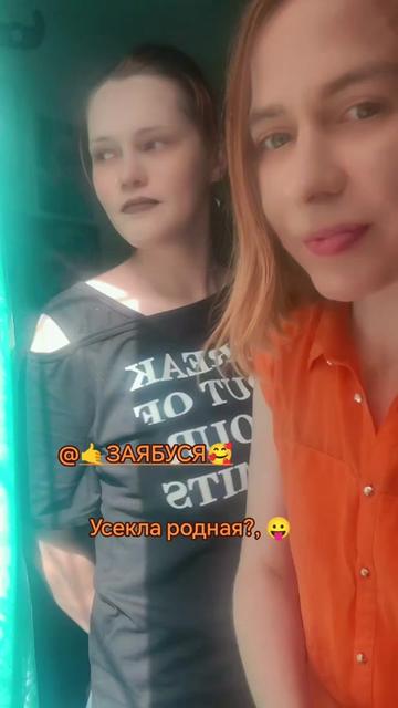 @Ольга Сергеевна😎