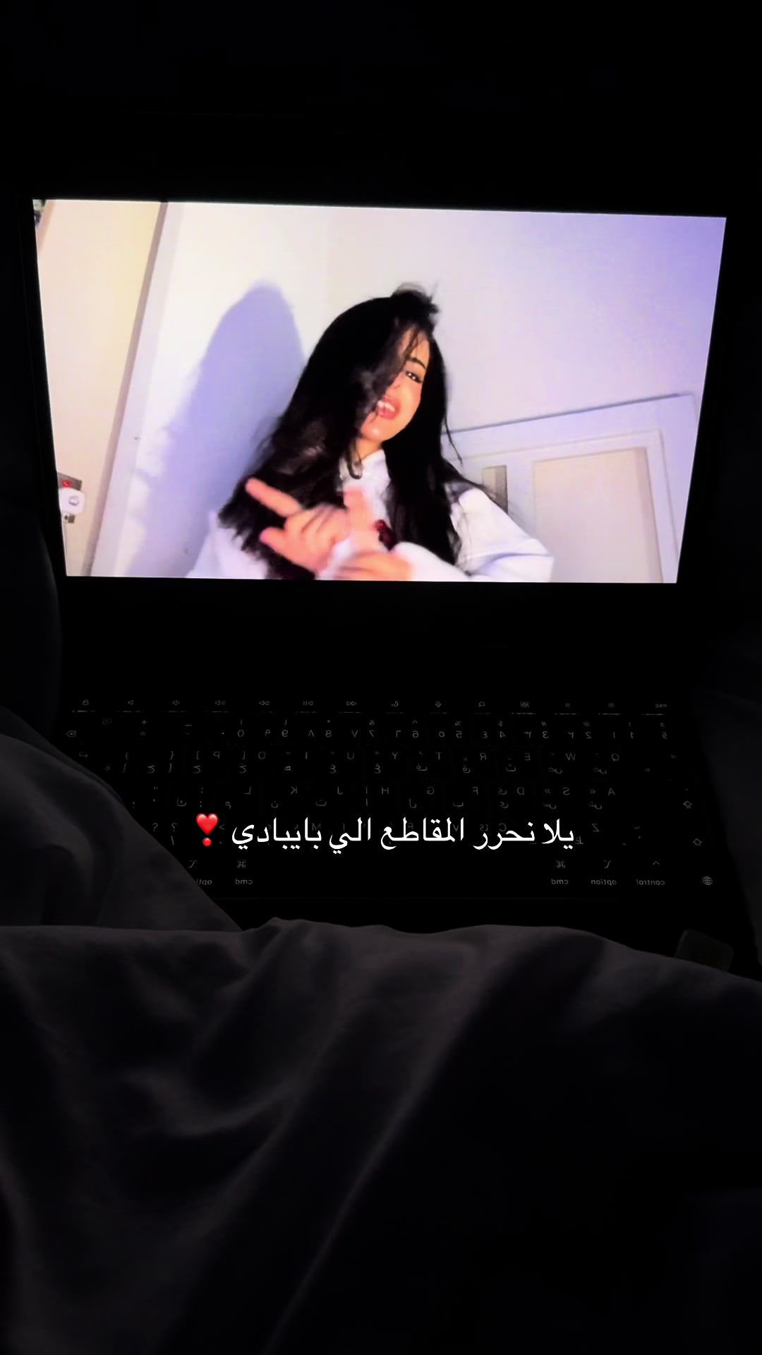 @دانه الرشيدي🇸🇦