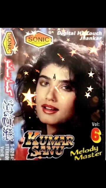 @Jhankar Songs