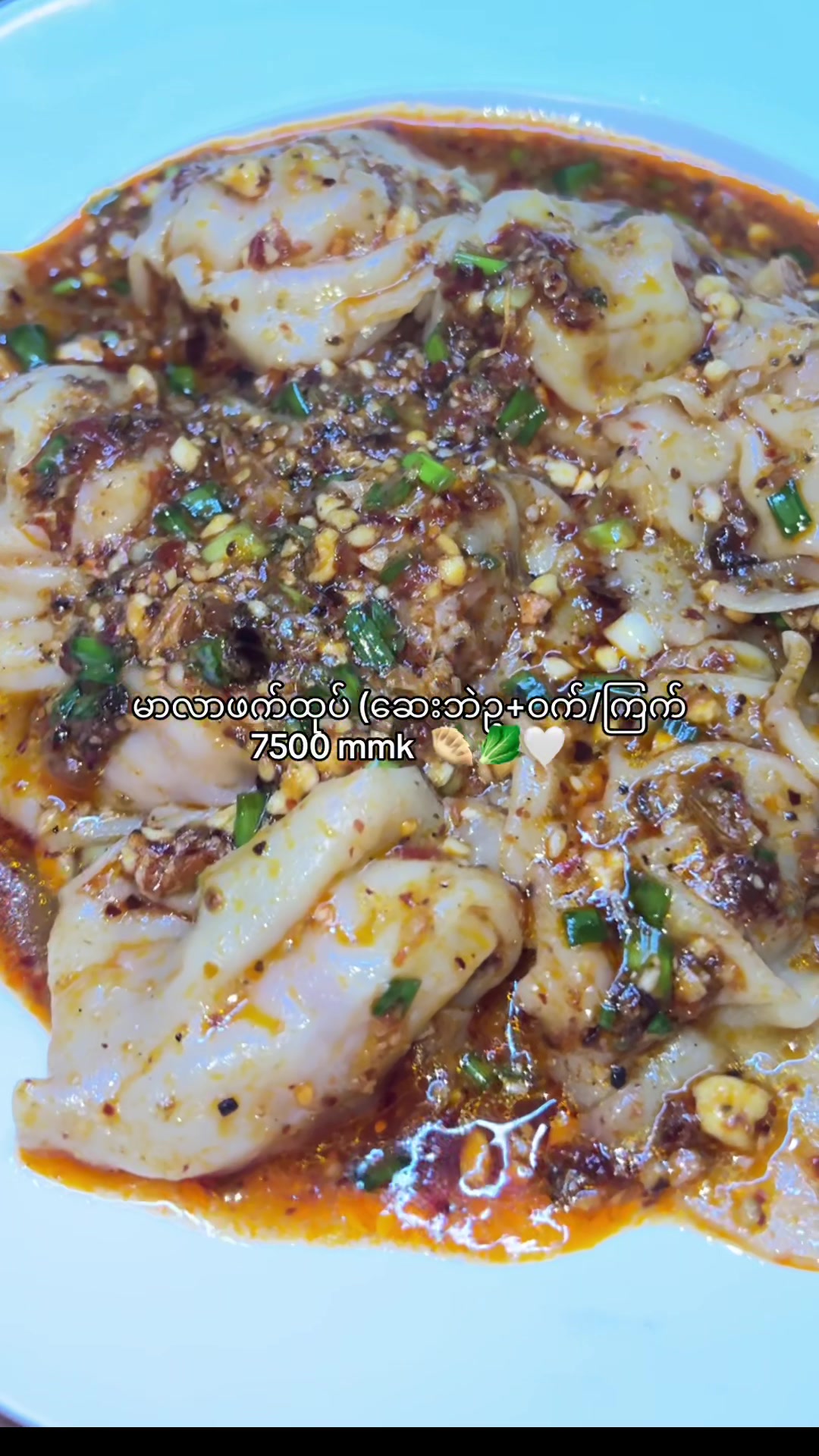 @Ying’s Kitchen