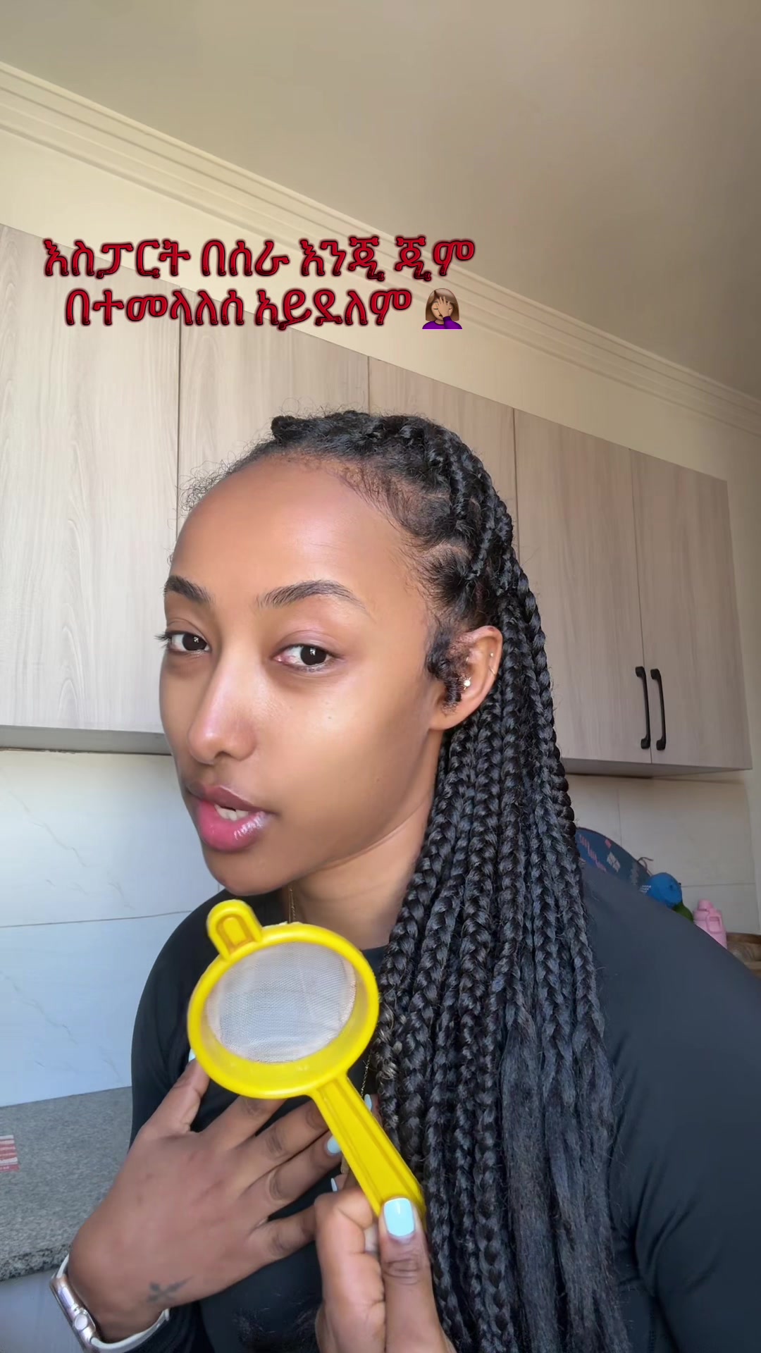 @መርሐዊት🌸