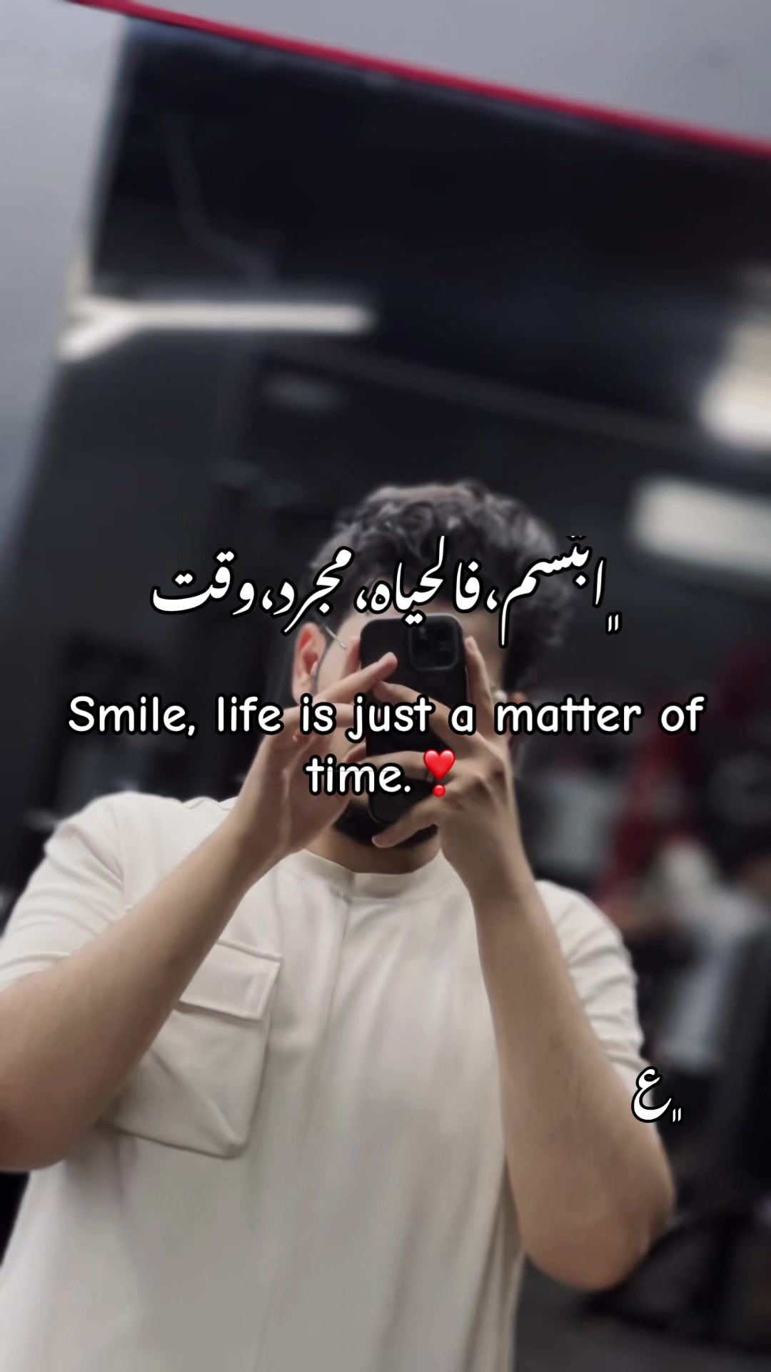 @ݺ،﮼المصمم،الدرناوي💸🔥