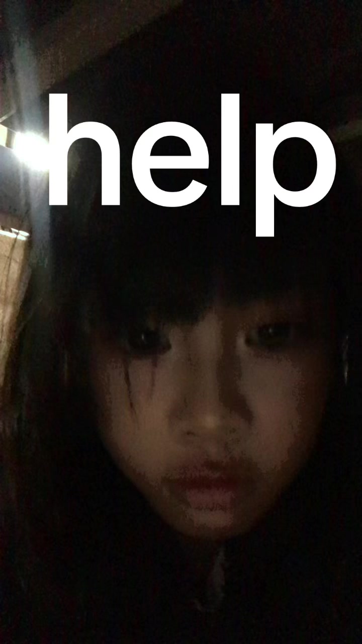 @shien@