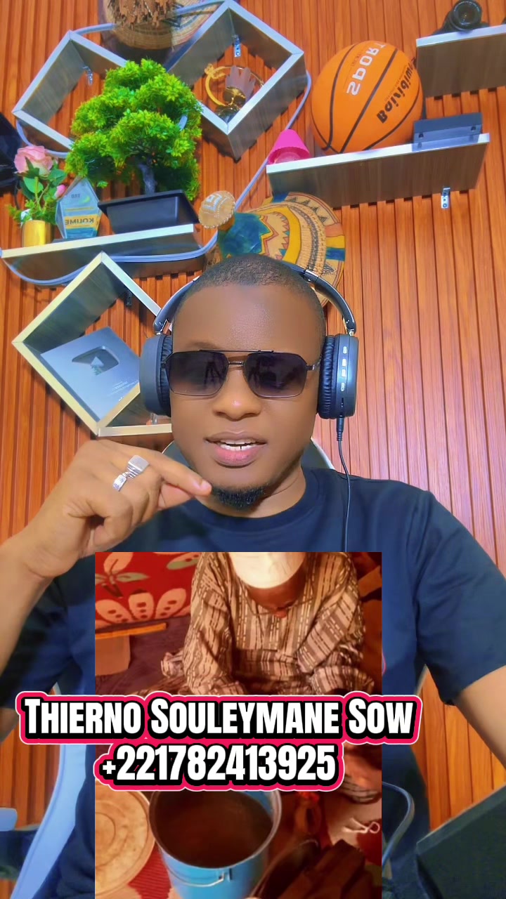 @El Hadji Amadou Koum&eacute;