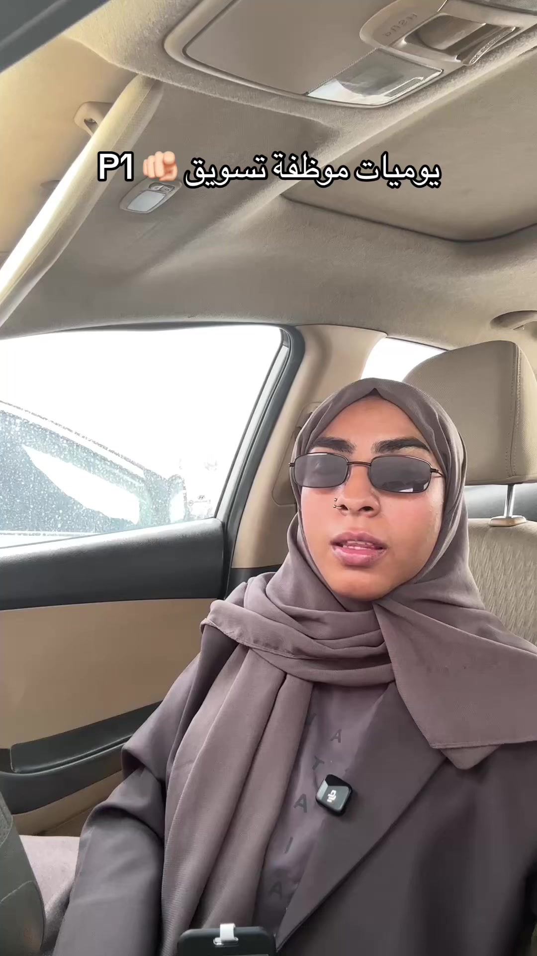 @فاطمه