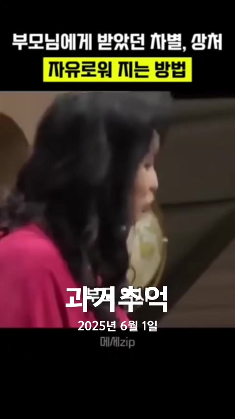 @호랭이
