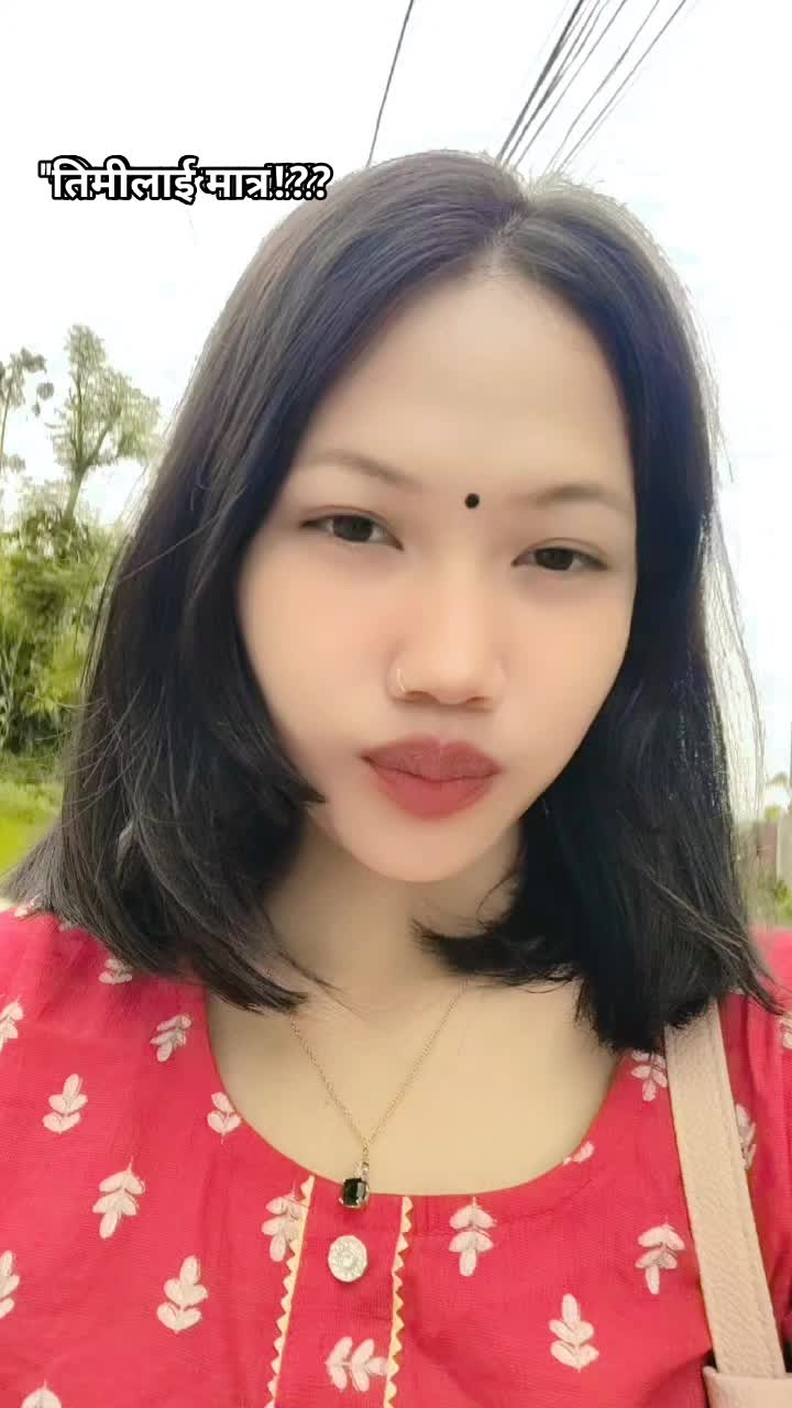 @suni lama