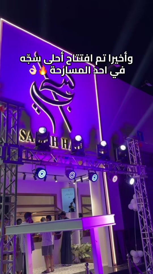 @تجارب | A 📸