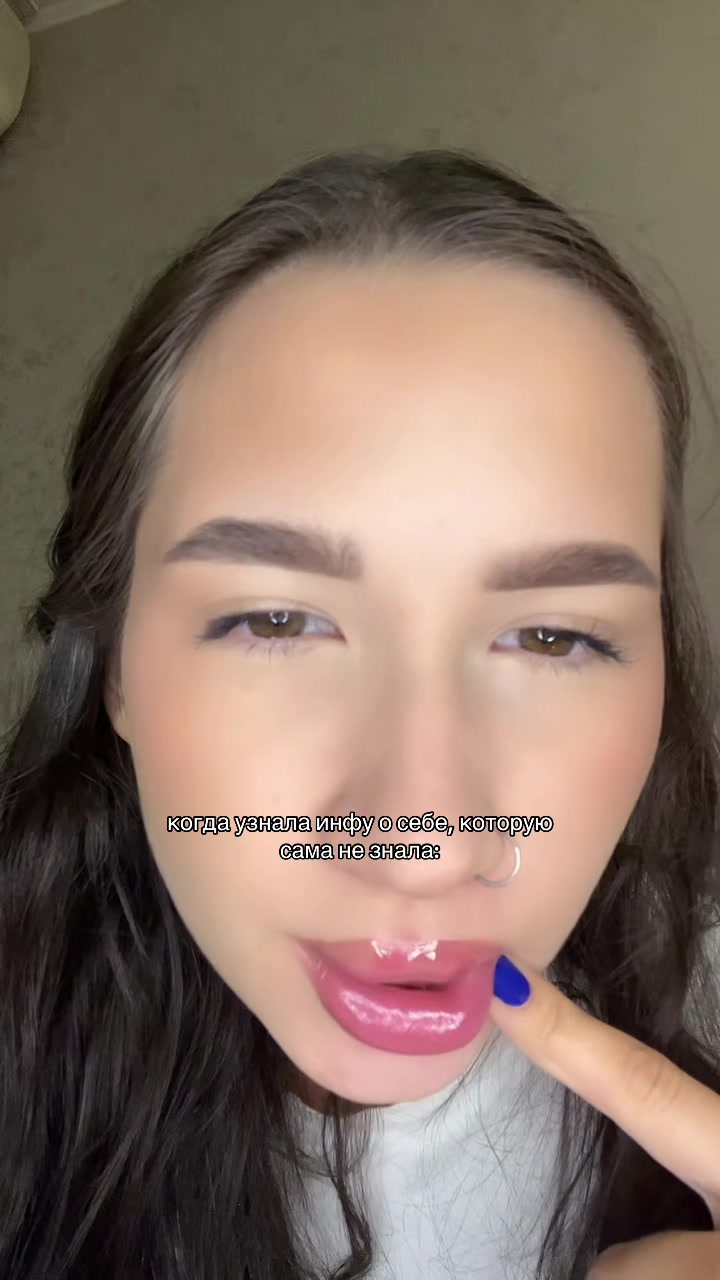 @валька
