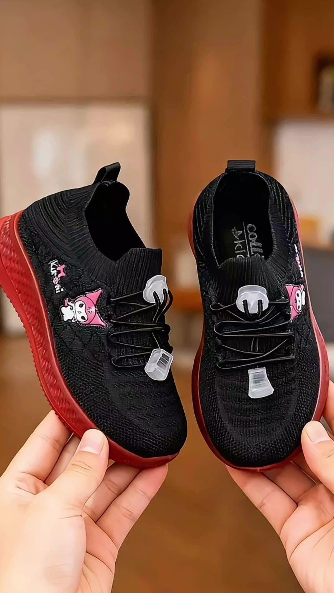 @kaki kaka adik