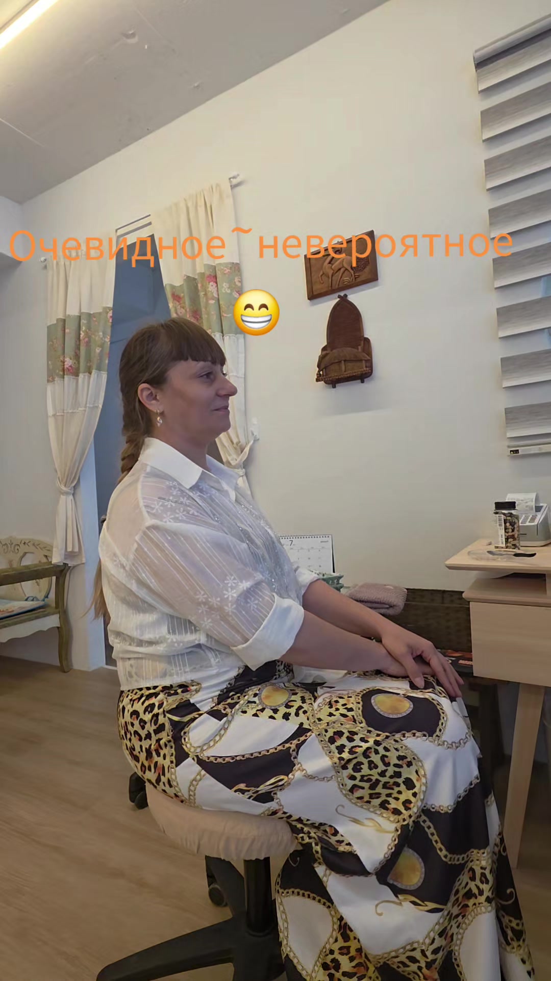 @Здоровый позвоночник♡Юж.Корея
