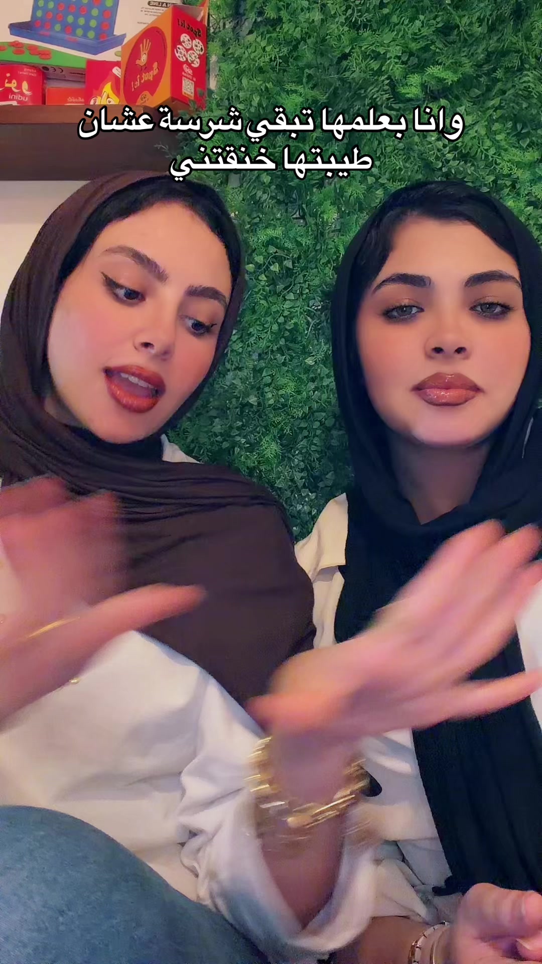 @Yasmine 🌸