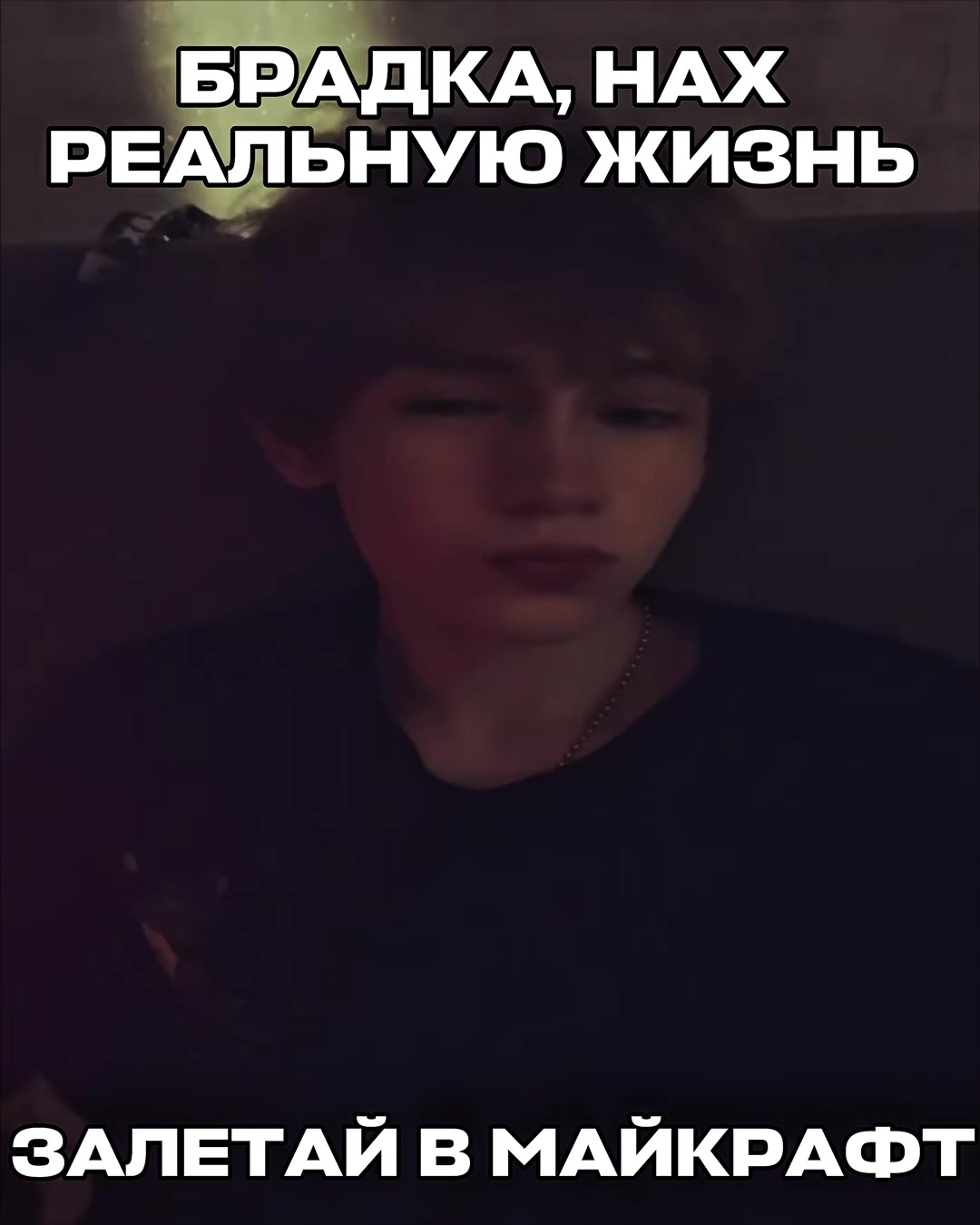 @Evelon1З1