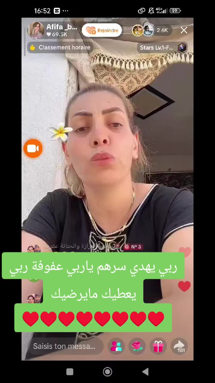 @عفوفة ♥️🍯