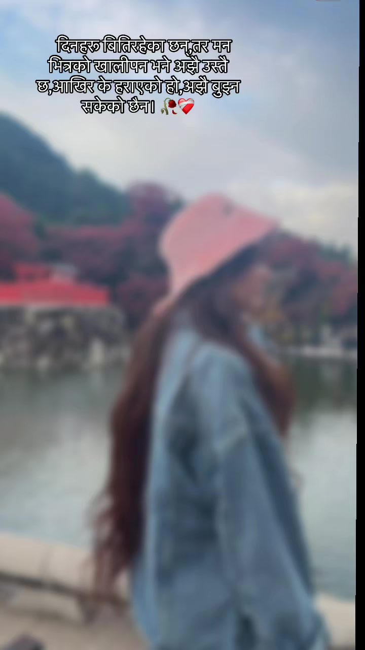 @𝐊𝐚𝐦𝐥𝐚 ✨