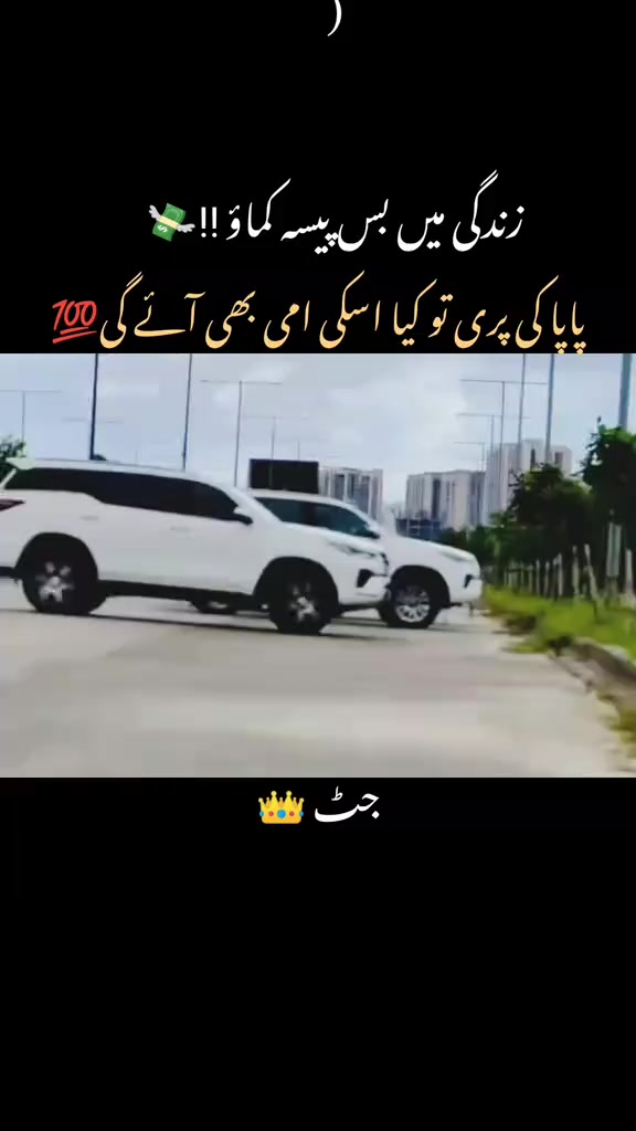 @Abdul Rehman