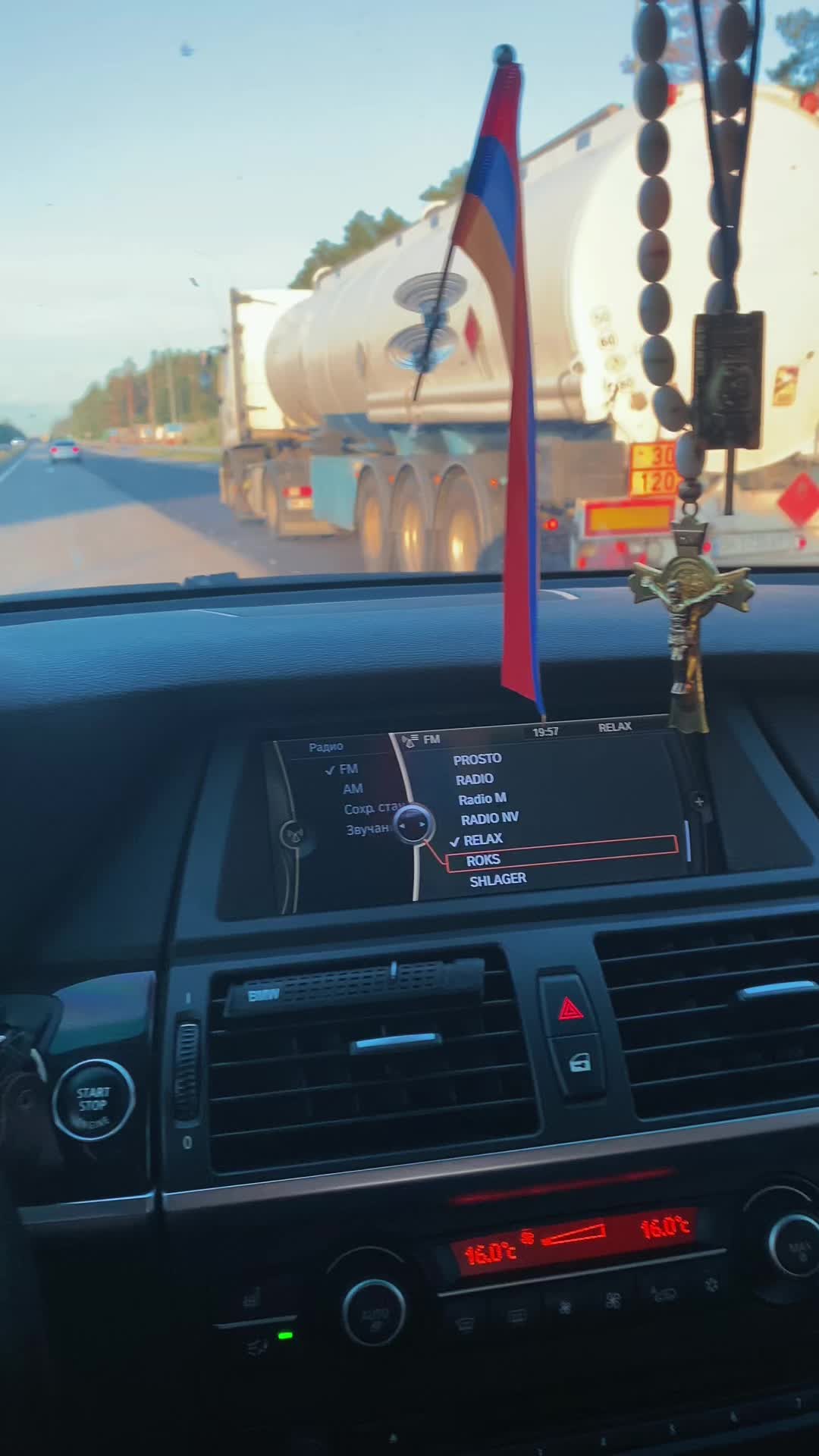 @Генрик 🇺🇦 🇦🇲