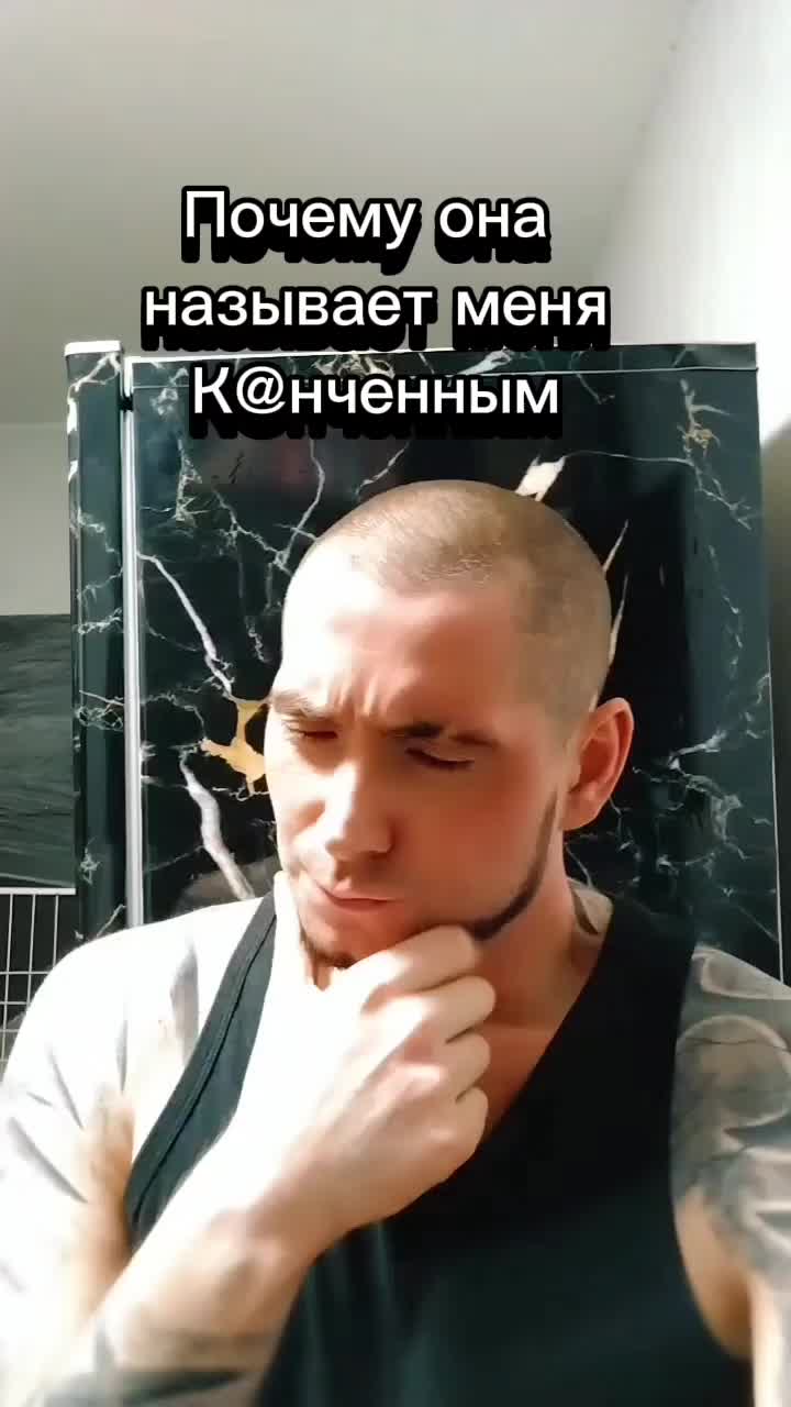 @izvradeja_vlajniy