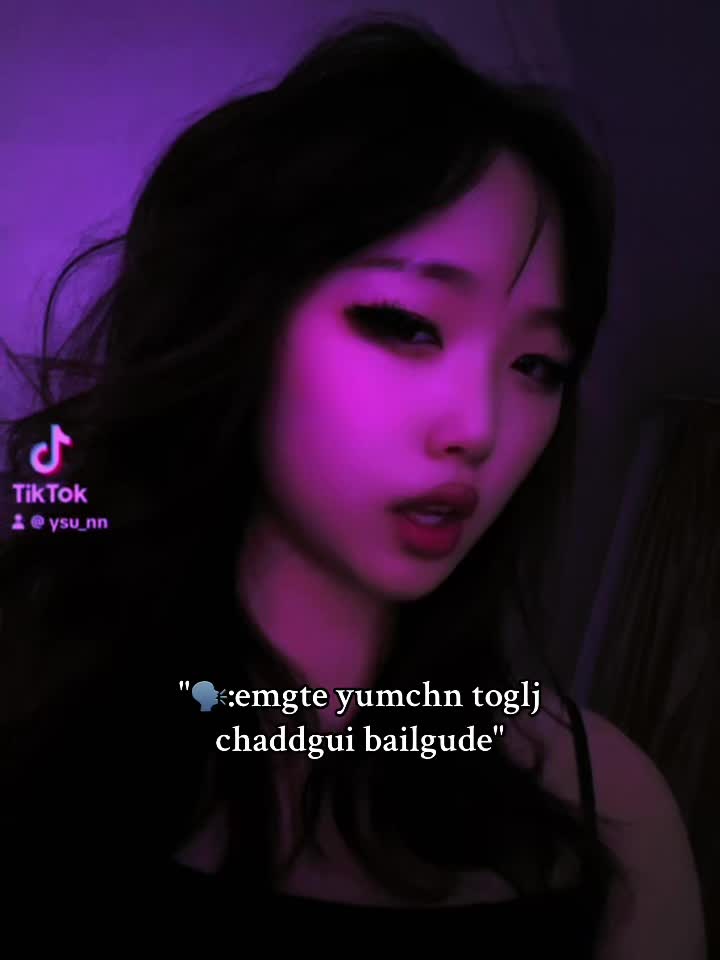 @Yegu