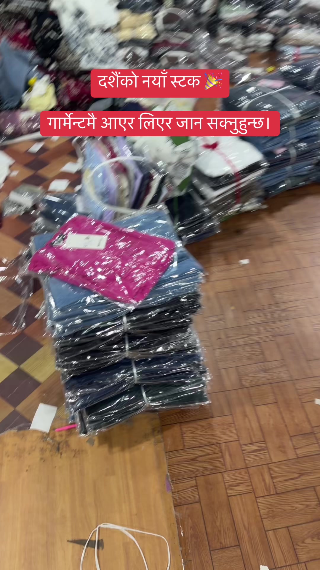 @Grey Studio Garment Industry