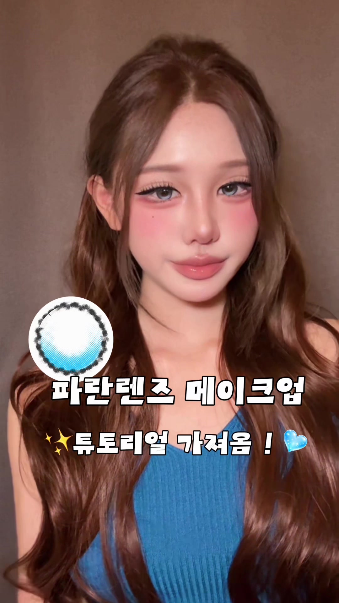 @고마난 gomanan
