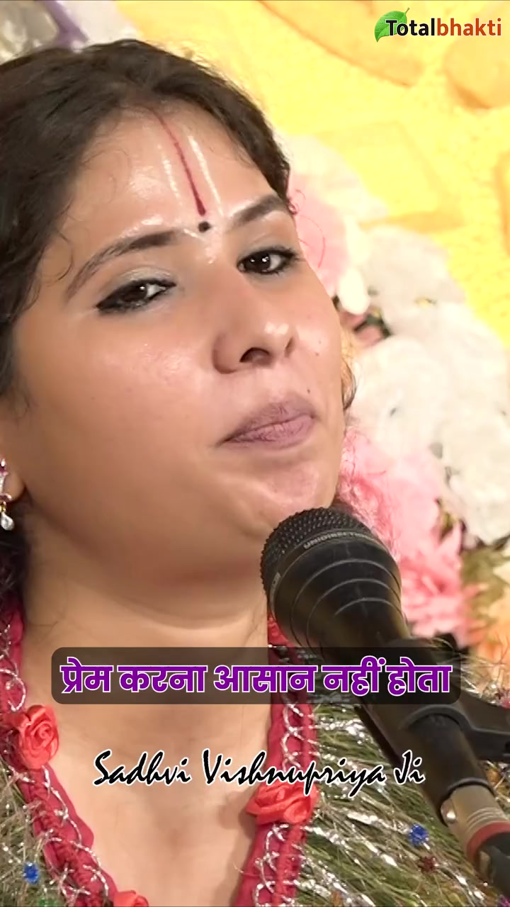 @Nanda Kishor