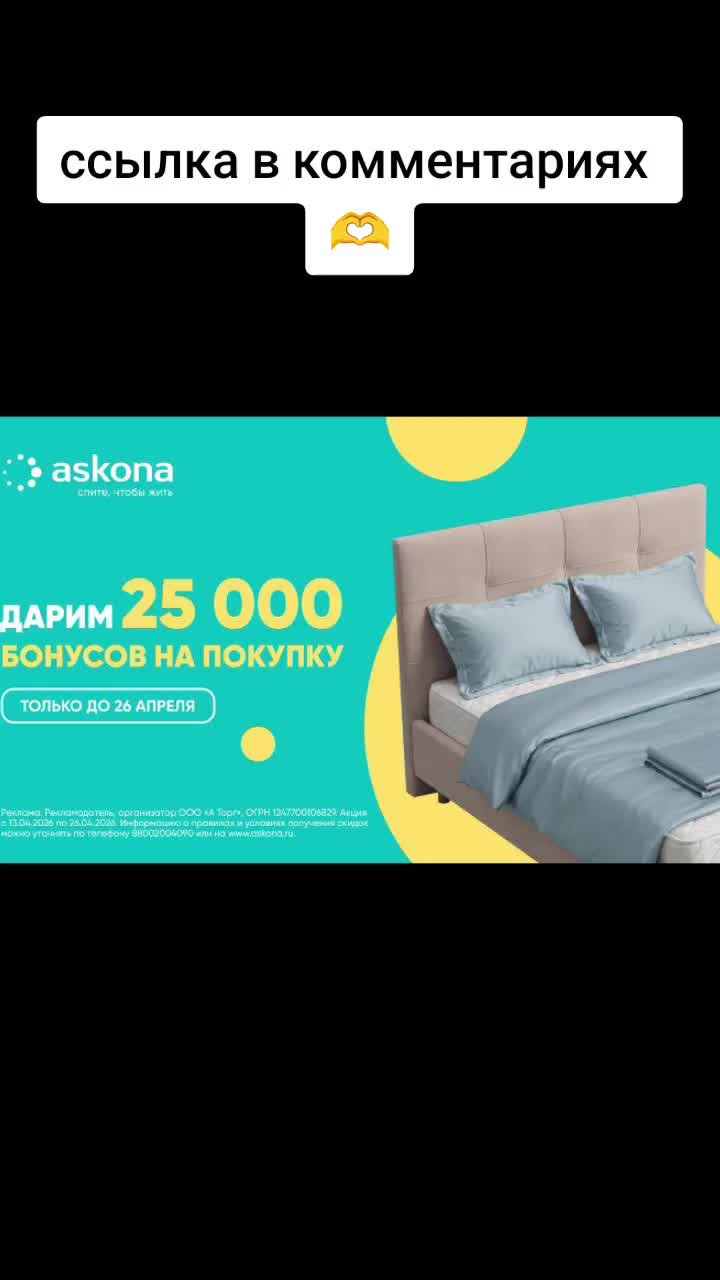 @Евгения