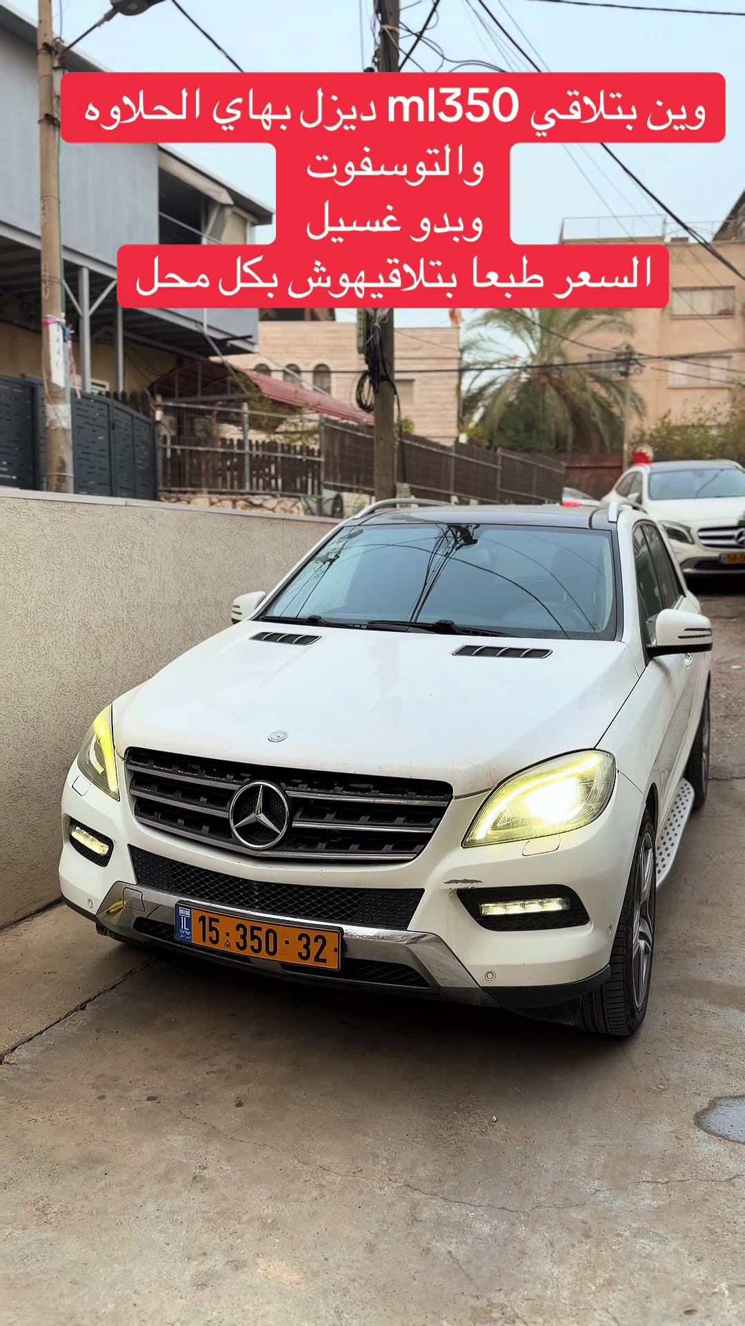 @attia_motors
