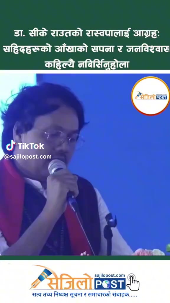 @Asha Kumari Mehta981