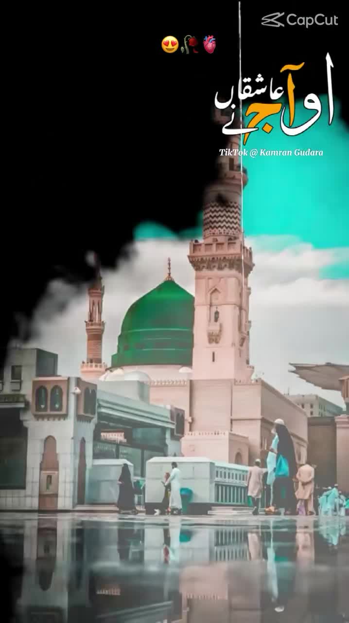 @👑Ladla🦁بھٹی❌