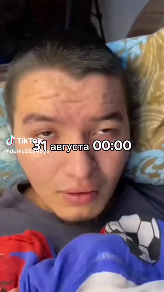 @8.rombik.8