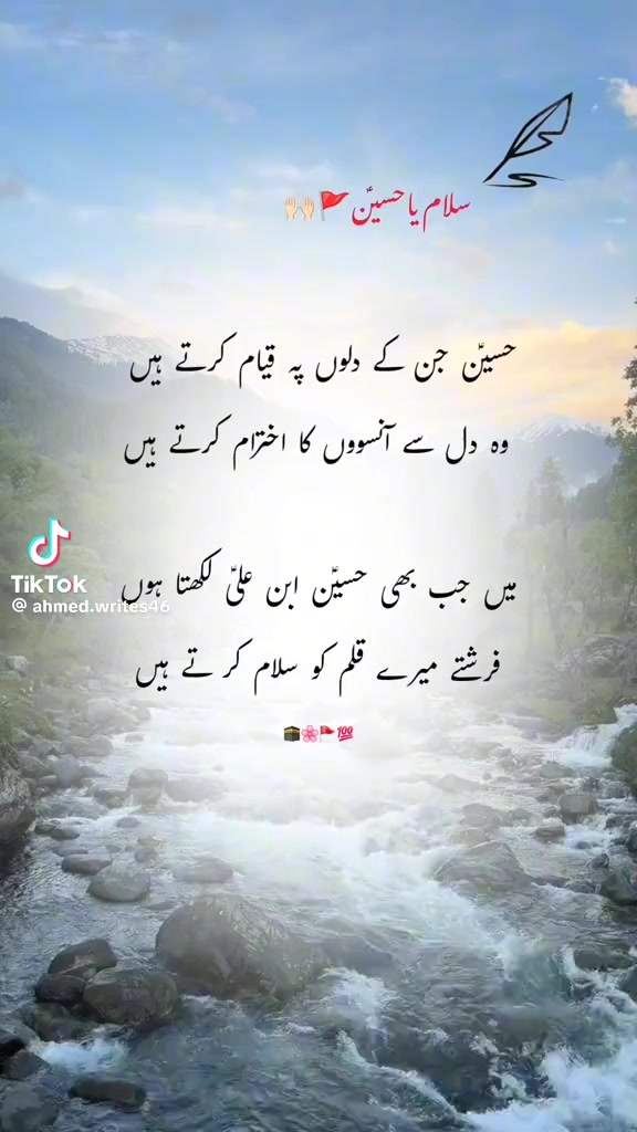@Cheema