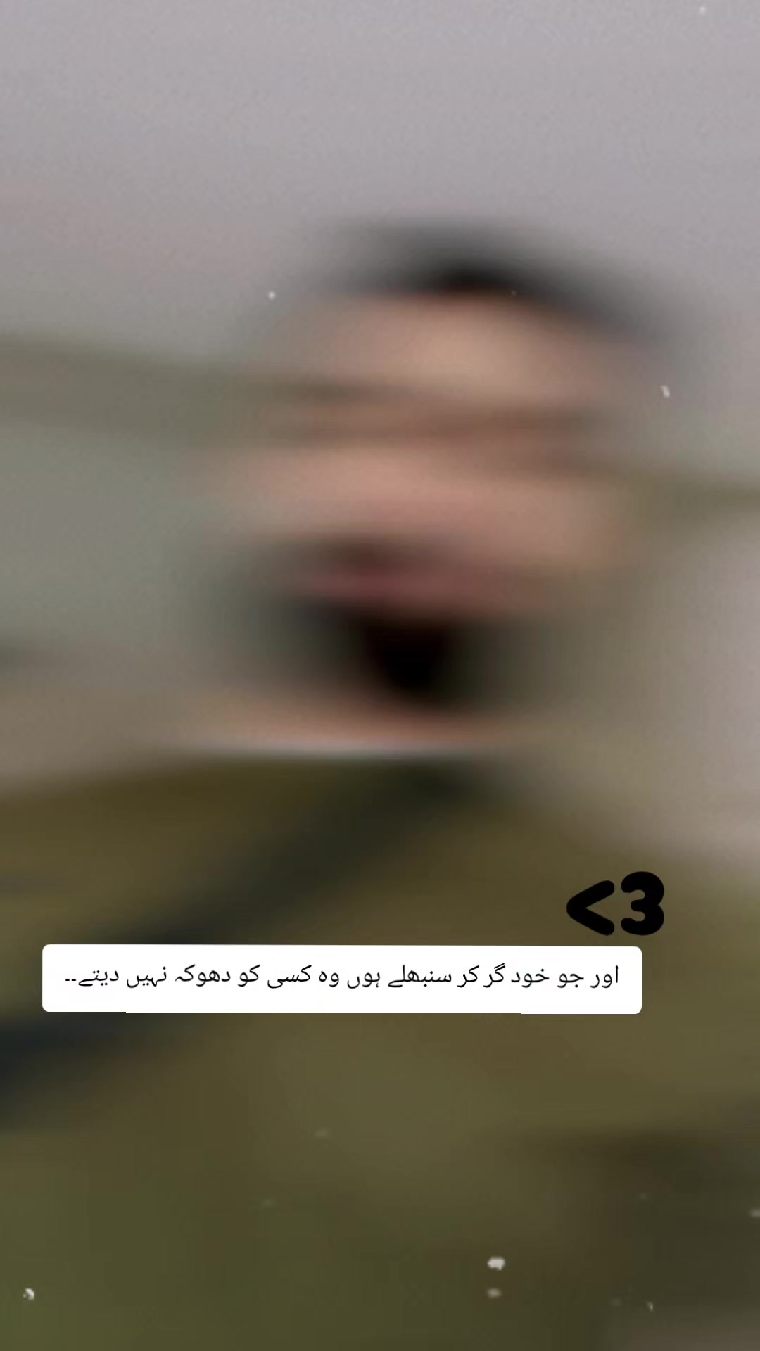@★彡[ᴍᴜʙᴀꜱʜᴀʀ ᴀʟɪ ꜱɪᴀʟ]彡★
